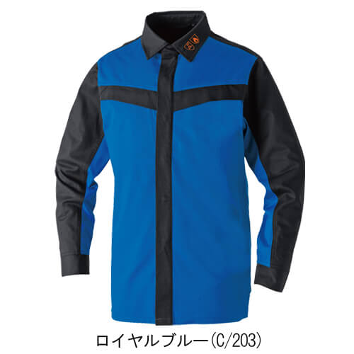 桑和6042-02　綿100%　長袖シャツ(難燃)