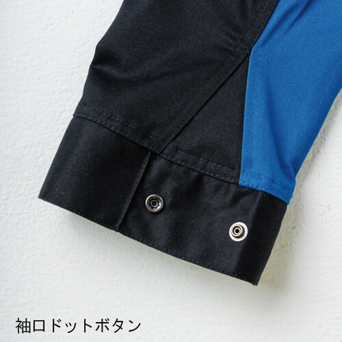 桑和6042-02　綿100%　長袖シャツ(難燃)