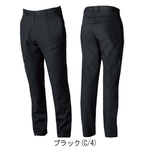 桑和6042-08　綿100%　カーゴパンツ(難燃)