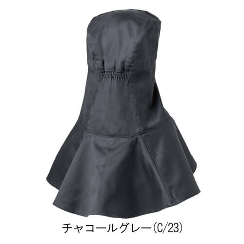 桑和6042-90　綿100%　溶接帽(難燃)