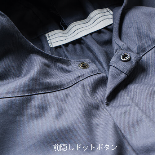 桑和6042-90　綿100%　溶接帽(難燃)