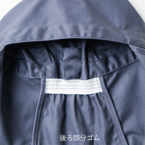 桑和6042-90　綿100%　溶接帽(難燃)