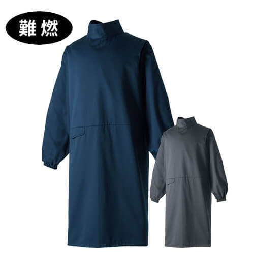 桑和6042-04　綿100%　割烹着(難燃)