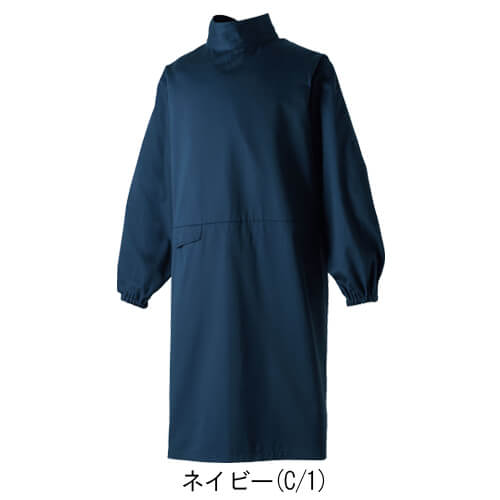 桑和6042-04　綿100%　割烹着(難燃)