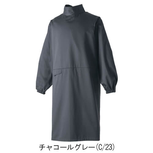 桑和6042-04　綿100%　割烹着(難燃)