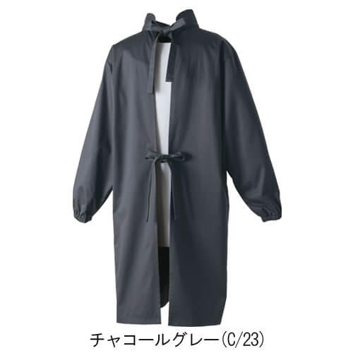 桑和6042-04　綿100%　割烹着(難燃)