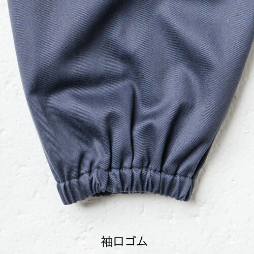 桑和6042-04　綿100%　割烹着(難燃)