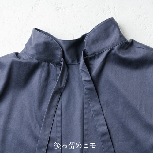 桑和6042-04　綿100%　割烹着(難燃)