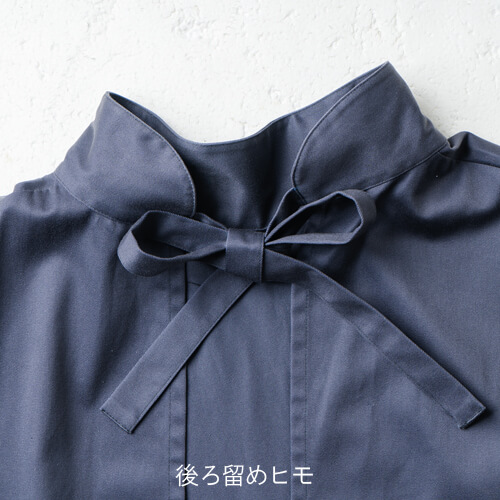 桑和6042-04　綿100%　割烹着(難燃)