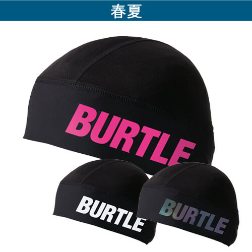 バートル4081　ヘッドキャップ(ユニセックス)