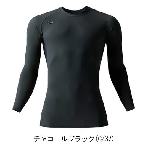 バートル4097　アイスフィッテッド(ユニセックス)