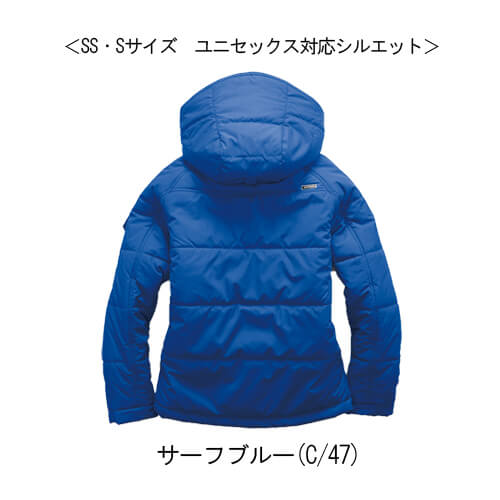 バートル7510　防寒ジャケット(大型フード付)