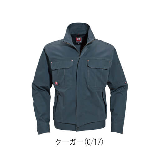 バートル8031　製品洗い綿100%　ジャケット