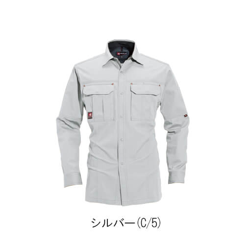 バートル8035　製品洗い綿100%　長袖シャツ