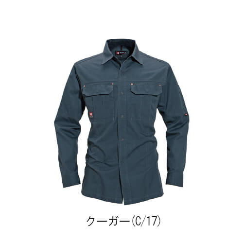バートル8035　製品洗い綿100%　長袖シャツ