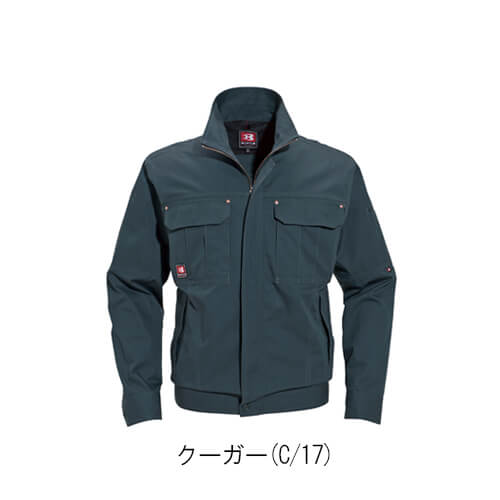 バートル8091　製品洗い綿100%　ジャケット