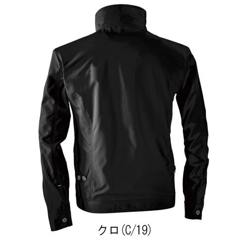 C'sCLUB1968　アクティブブルゾン