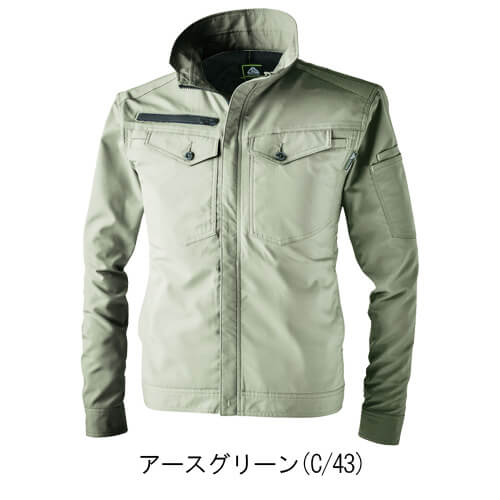 C'sCLUB1968　アクティブブルゾン