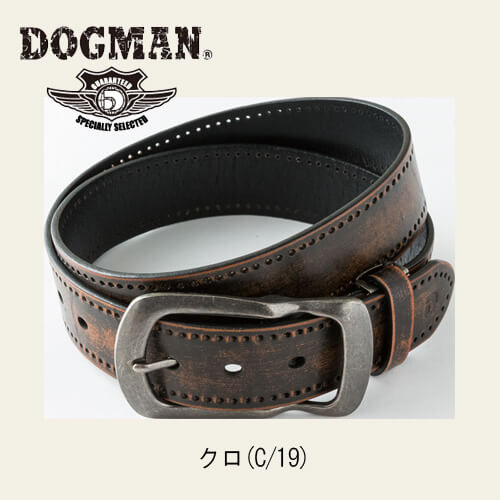 ドッグマン0811　牛革　ベルト