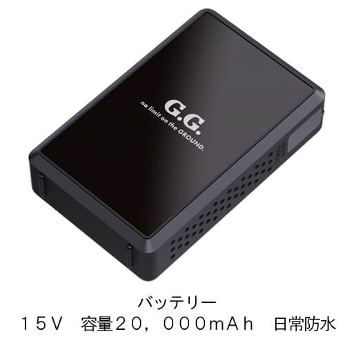 桑和16108  15Vデバイスセット