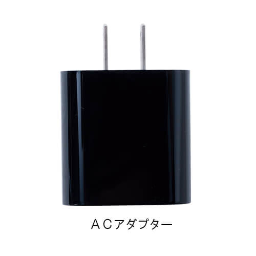 桑和16108  15Vデバイスセット