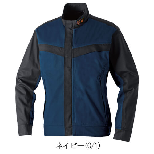 桑和6052-00　長袖ブルゾン(難燃)