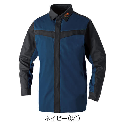 桑和6052-02　長袖シャツ(難燃)