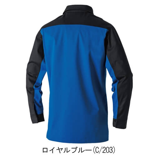 桑和6052-02　長袖シャツ(難燃)