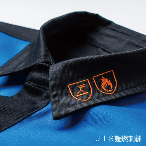 桑和6052-02　長袖シャツ(難燃)