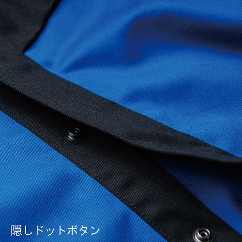 桑和6052-02　長袖シャツ(難燃)