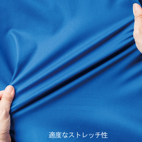 桑和6052-02　長袖シャツ(難燃)