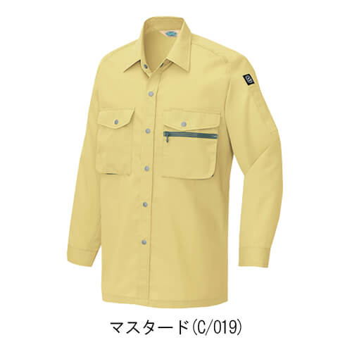 アイトス285　長袖シャツ(男女兼用)