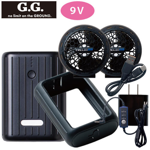 桑和19308  9Vデバイスセット