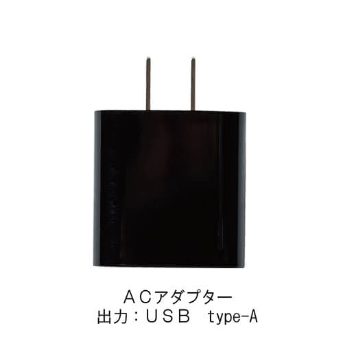 桑和19308  9Vデバイスセット