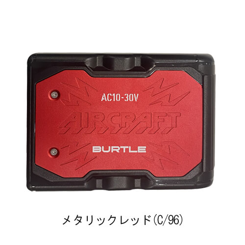 バートルAC10　リチウムイオンバッテリー