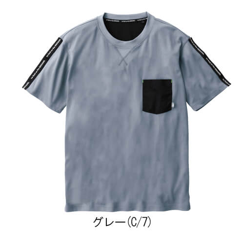 桑和0135-53　半袖Tシャツ