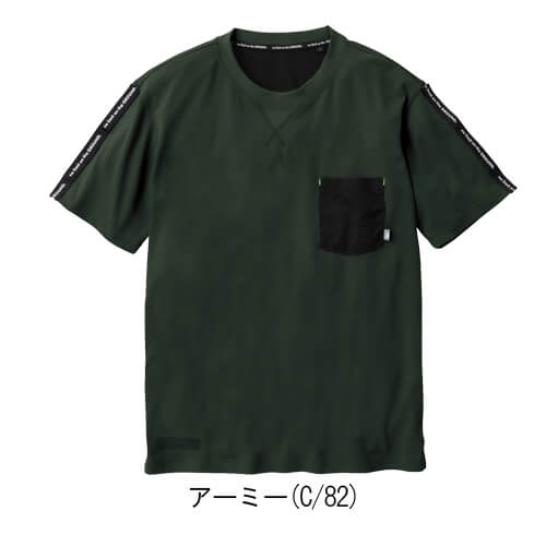 桑和0135-53　半袖Tシャツ
