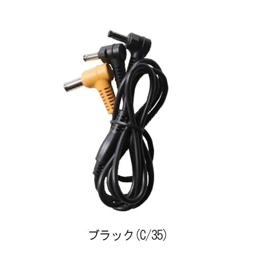 バートルAC10-4　ファンケーブル