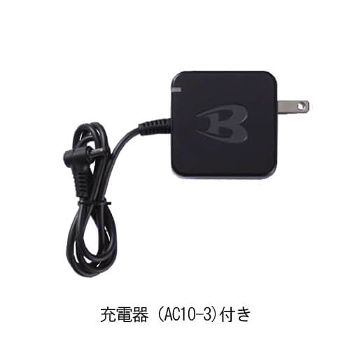 バートルIC10-1Bs　ペルチェ ファン・バッテリーセット