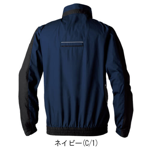 桑和5349-00　綿ハーネス対応空調ブルゾン