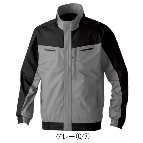 桑和5349-00　綿ハーネス対応空調ブルゾン