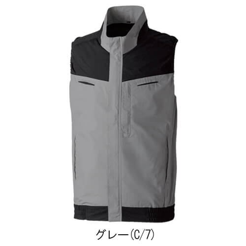 桑和5349-06　綿ハーネス対応空調ベスト