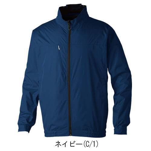 桑和7539-00　遮熱 空調長袖ブルゾン