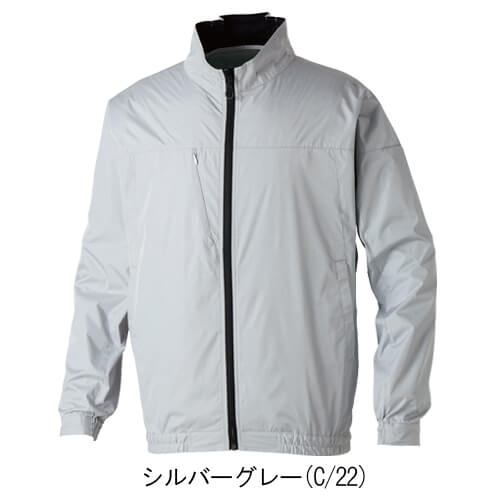 桑和7539-00　遮熱 空調長袖ブルゾン