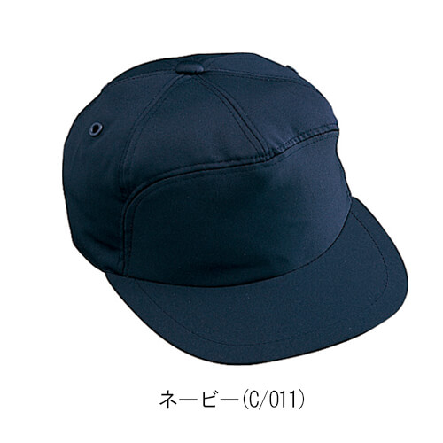 自重堂90009　低発塵　帽子(丸アポロ型)