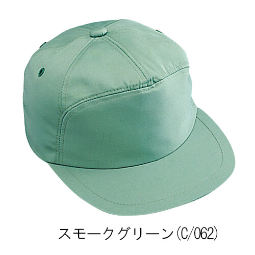 自重堂90019　帽子(丸アポロ型)