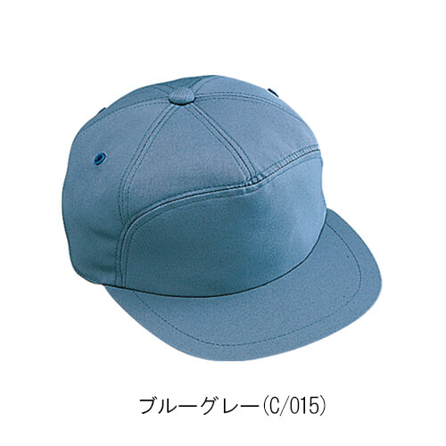 自重堂90029　帯電防止　帽子(丸アポロ型)