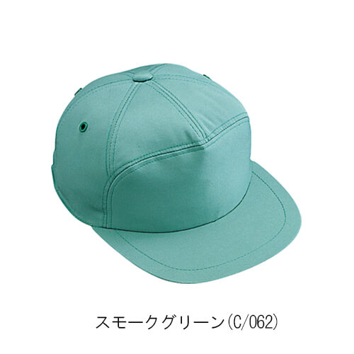 自重堂90029　帯電防止　帽子(丸アポロ型)