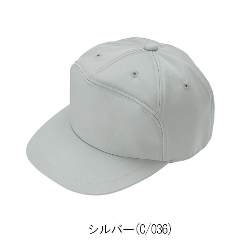自重堂90079　エコ製品制電帽子(丸アポロ型)