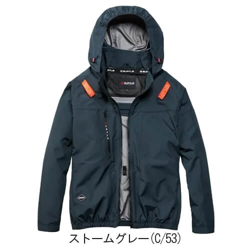 バートルAC2091 空調長袖ブルゾン